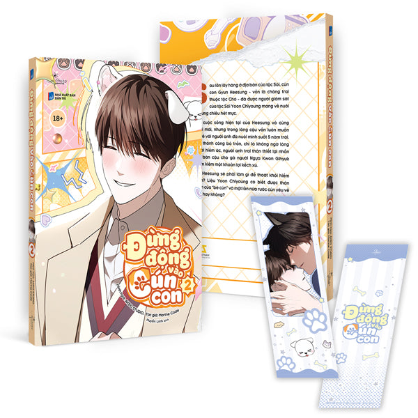 Đừng Động Vào Cún Con - Tập 2 - Bản Đặc Biệt / Bản Thường