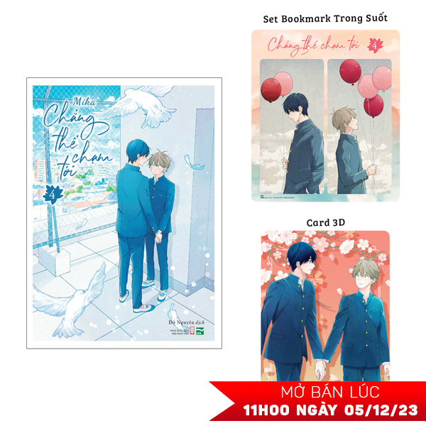 Chẳng thể chạm tới - 1234 - Bản đặc biệt
