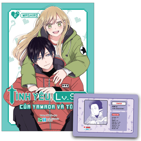 Tình yêu Lv.999 của Yamada và tôi - 2 - Bản đặc biệt