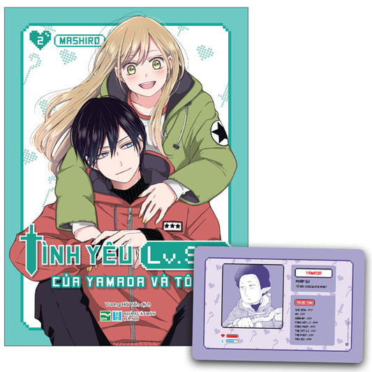 Tình yêu Lv.999 của Yamada và tôi - 2 - Bản đặc biệt