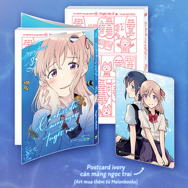 Cá Nhiệt Đới Mong Ngày Tuyết Rơi - Tập 3 - Bản Đặc Biệt