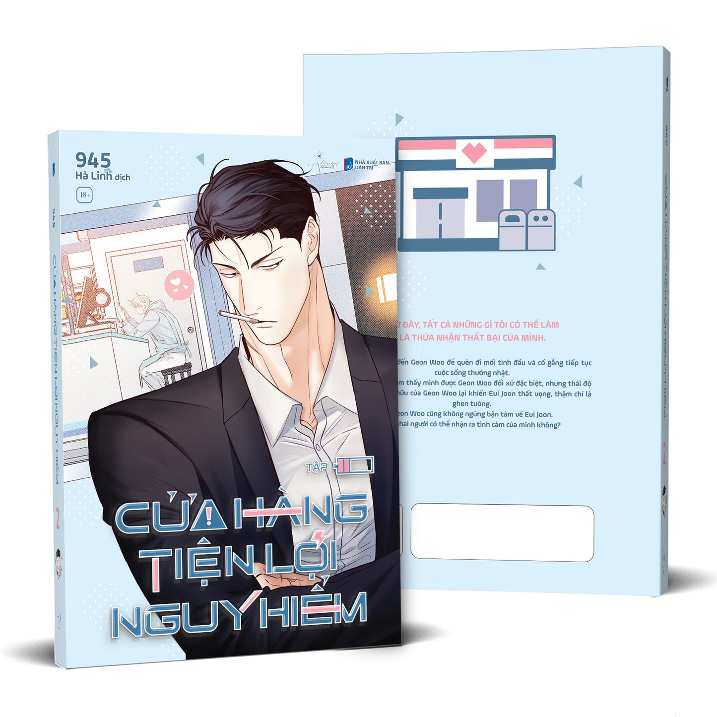 Cửa Hàng Tiện Lợi Nguy Hiểm - Tập 2 - Bản Đặc Biệt