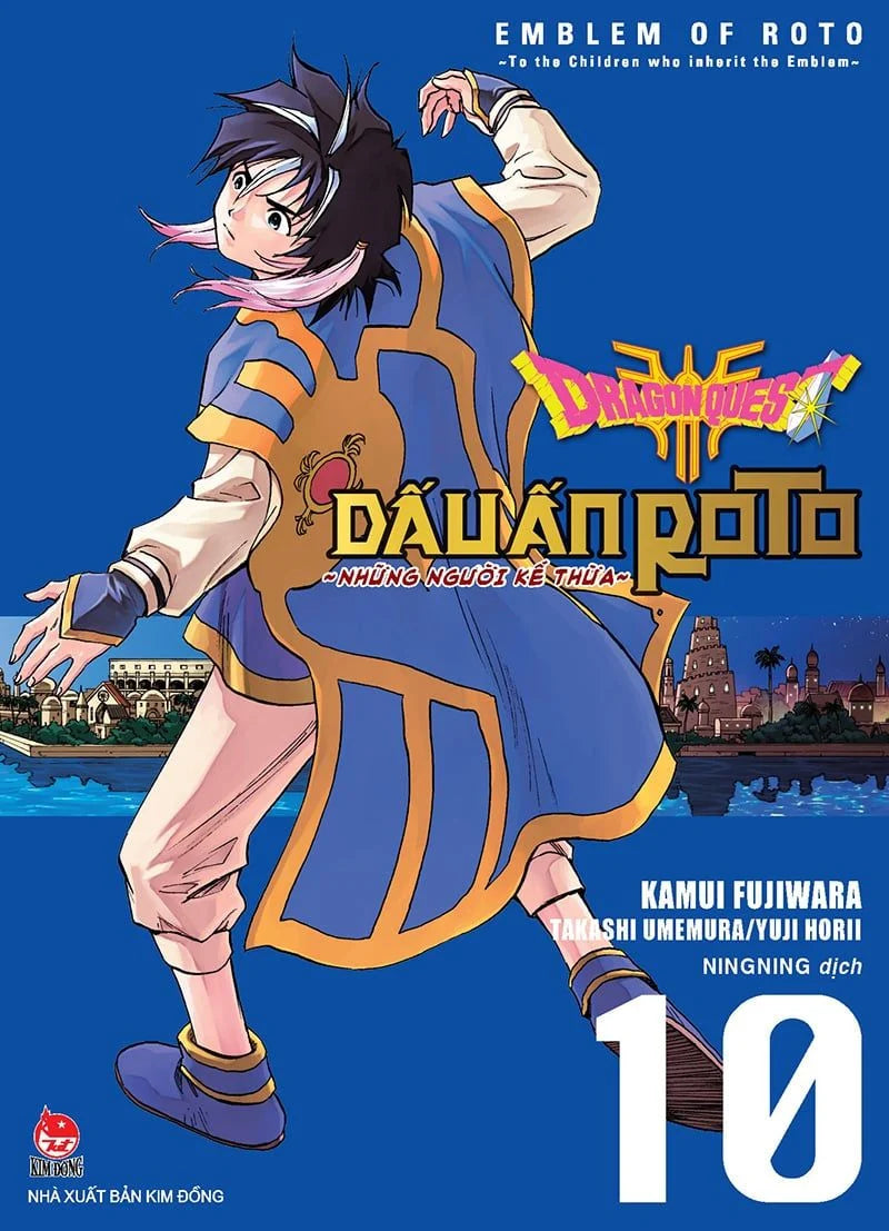 Dragon Quest - Dấu Ấn Roto - Những Người Kế Thừa Kế Tập 1 - 29