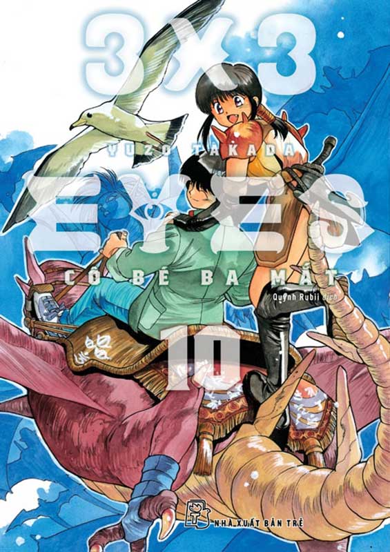 3x3 Eyes - Cô Bé Ba Mắt - Tập 1 - 22