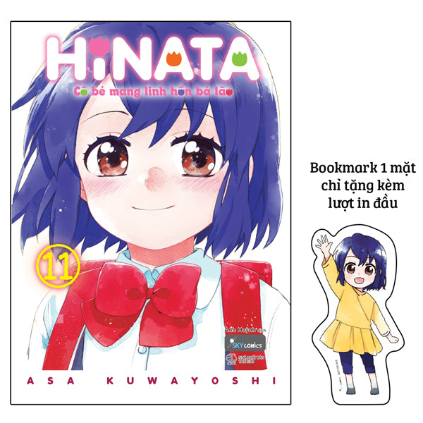 Hinata Cô Bé Mang Linh Hồn Bà Lão Manga - Tập 1 - 11