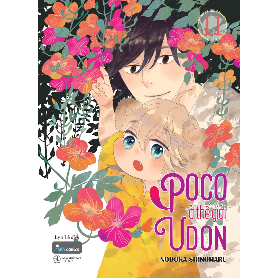 Poco Ở Thế Giới Udon Tập 1 - 11