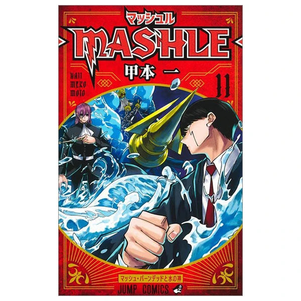 Mashle - Mash Burnedead Và Cơ Bắp Được Khổ Luyện - Full 12 Tập