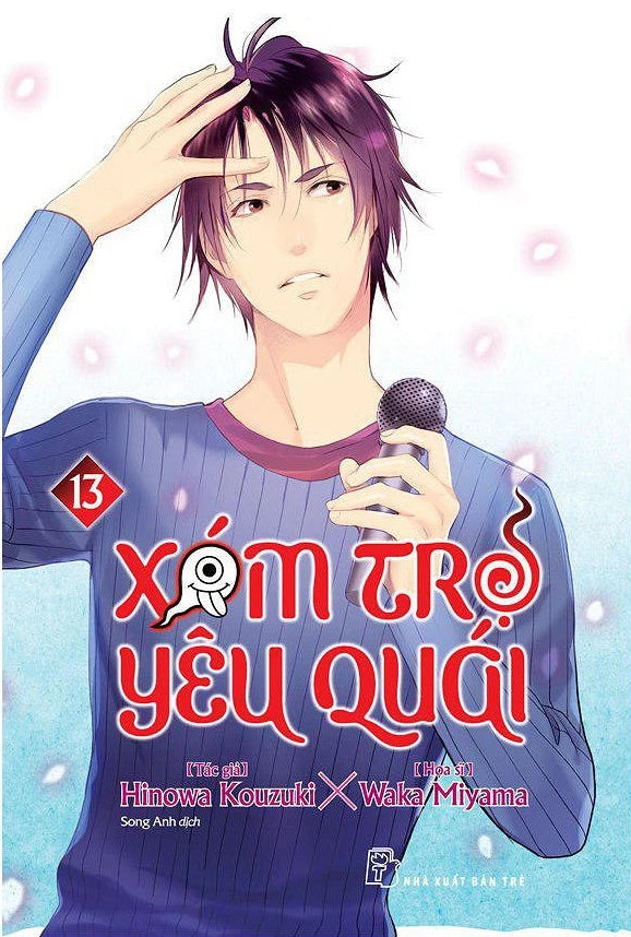 Xóm Trọ Yêu Quái Tập 1 - 21 - Bìa Mềm (Ongoing)