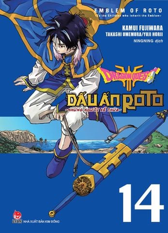 Dragon Quest - Dấu Ấn Roto - Những Người Kế Thừa Kế Tập 1 - 29