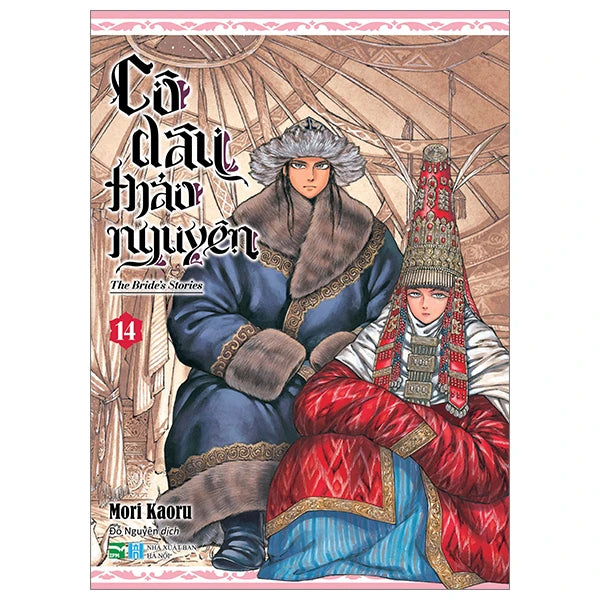 Cô Dâu Thảo Nguyên - A Bride's Story - Tập 14