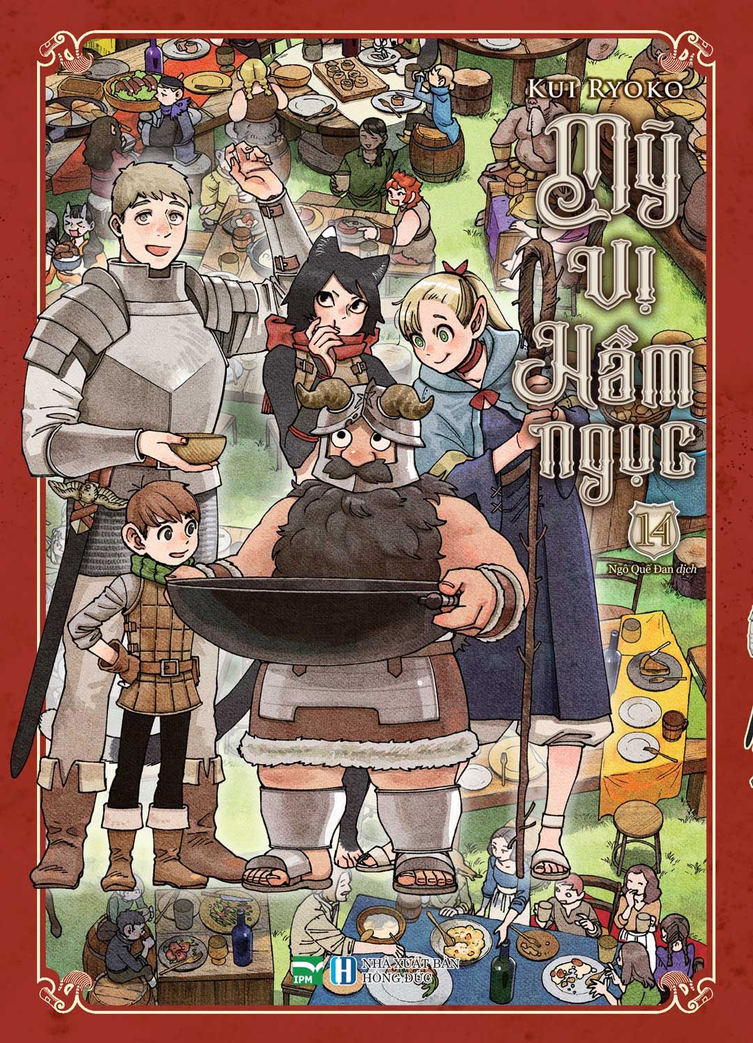 Mỹ Vị Hầm Ngục - Dungeon Meishi  trọn bộ 14 cuốn seal new