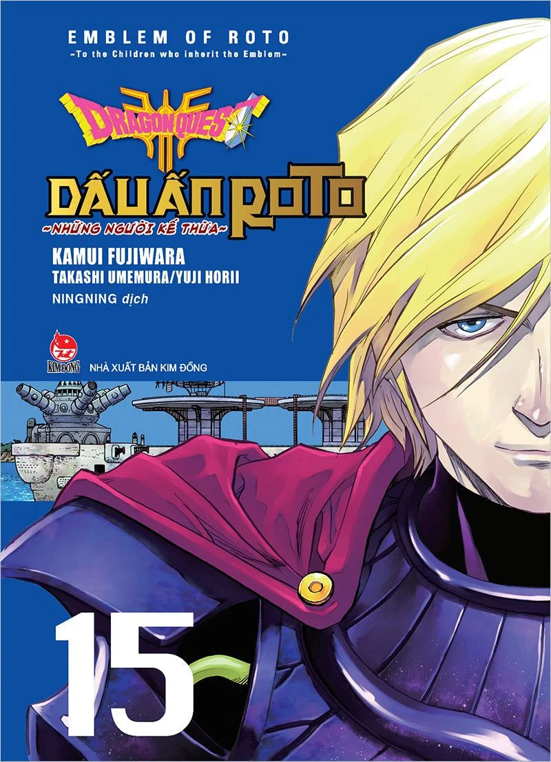 Dragon Quest - Dấu Ấn Roto - Những Người Kế Thừa Kế Tập 1 - 29