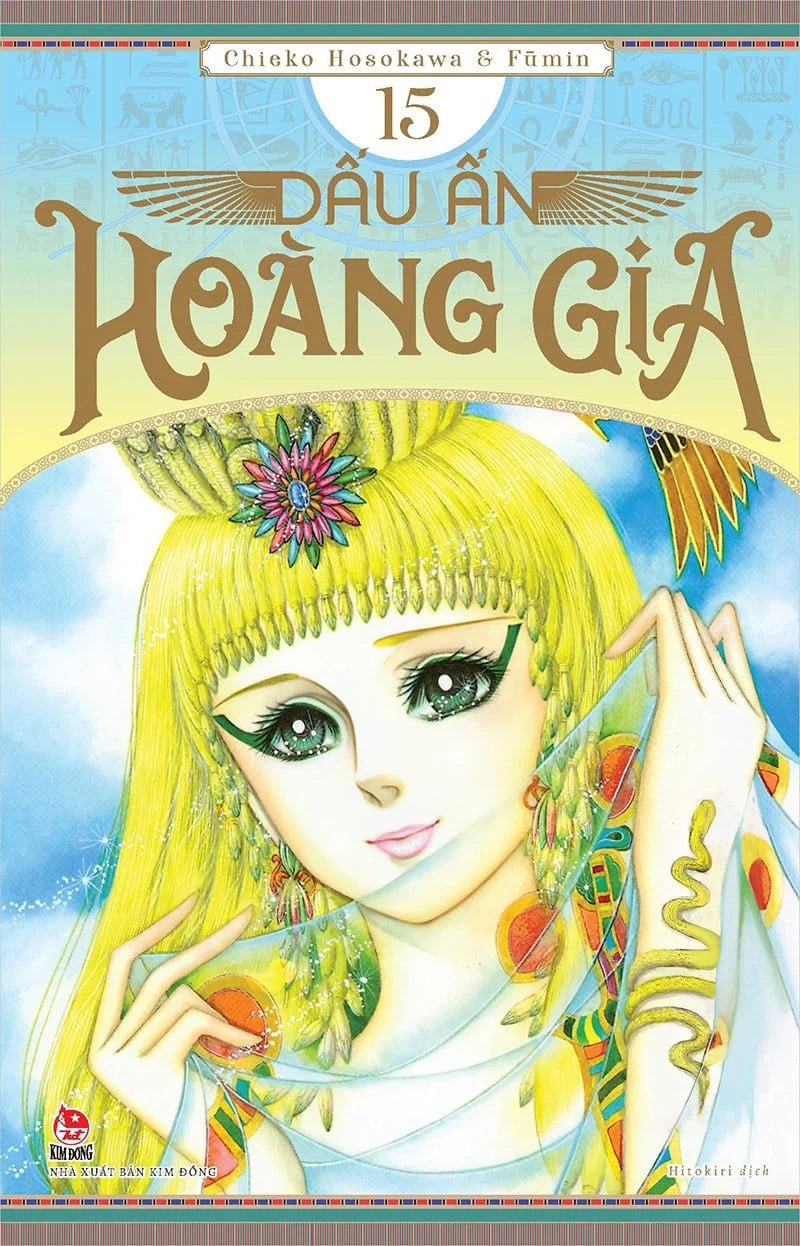 Dấu Ấn Hoàng Gia (Nữ hoàng Ai Cập) - Tập 15
