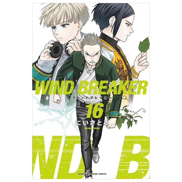 Wind Breaker - Tập 16