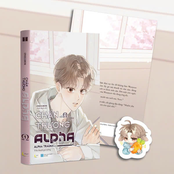 Chấn Thương Alpha - Alpha Trauma - Tập 1 - Bản Đặc Biệt