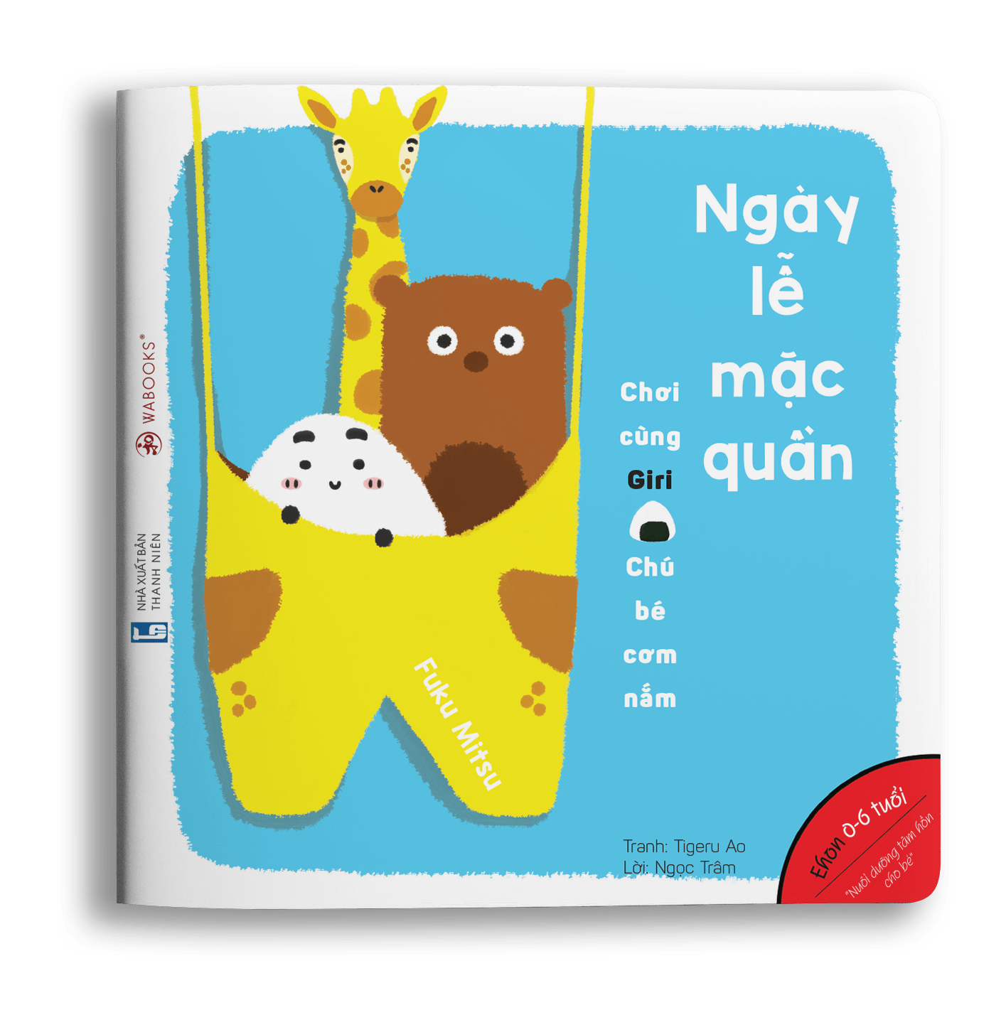Ehon chơi cùng Giri - Chú bé cơm nắm phần 2