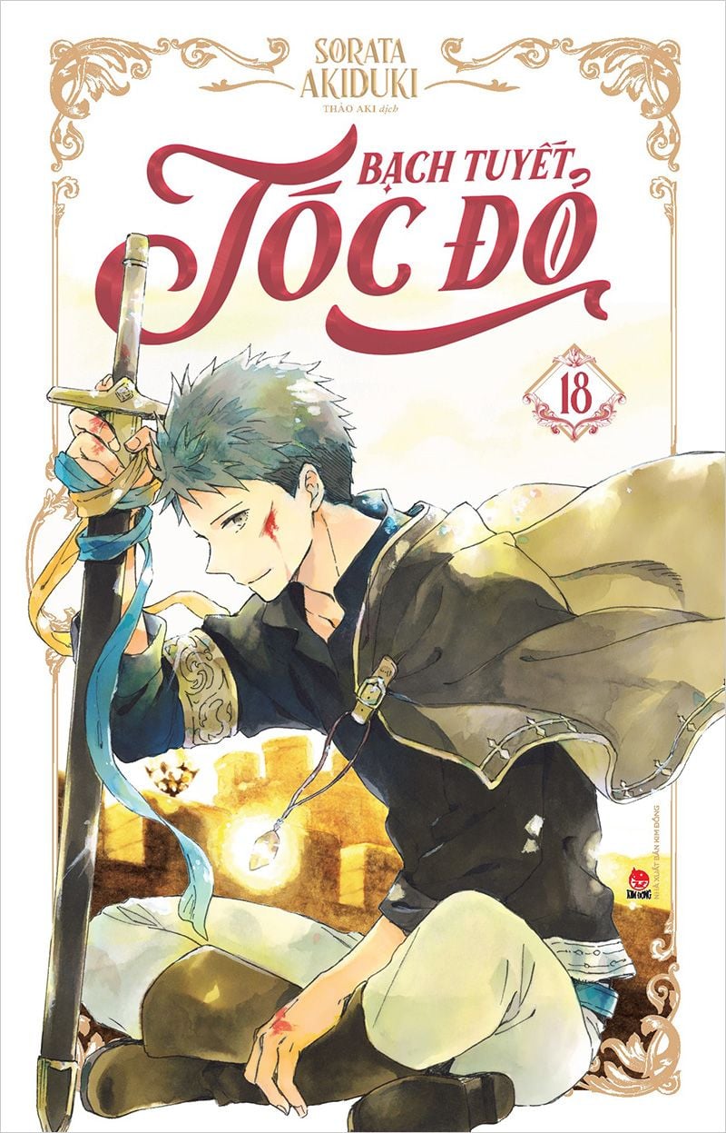 Bạch Tuyết Tóc Đỏ Tập 18