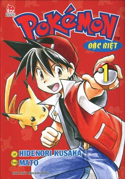 Pokemon Đặc Biệt Trọn Bộ 1 -59