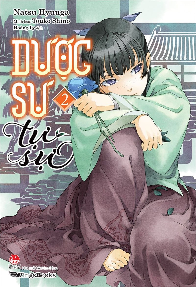 Dược Sư Tự Sự Light Novel Tập 1,2,3,4