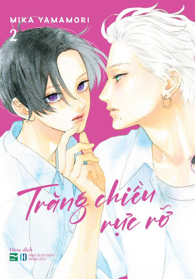 Trăng Chiều Rực Rỡ - Tập 2 - Bản Thường