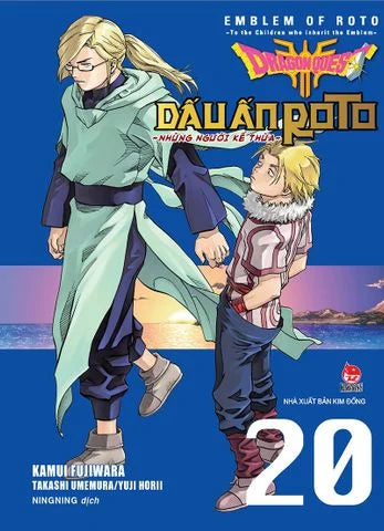 Dragon Quest - Dấu Ấn Roto - Những Người Kế Thừa Kế Tập 1 - 29
