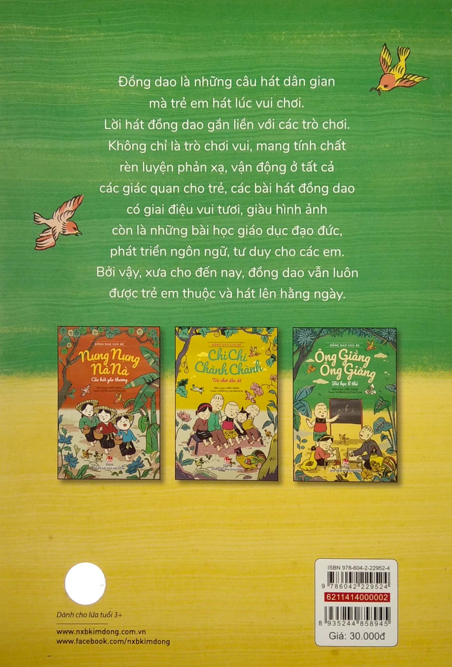 Combo 3 Quyển Đồng Dao Cho Bé ( Ông Giẳng Ông Giăng + Nựng Nựng Nà Nà + Chi Chi Chành Chành )