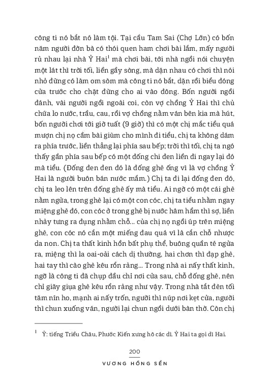 Chuyện Cười Cổ Nhân (Funy stories in Vietnamese) Vương Hồng Sển