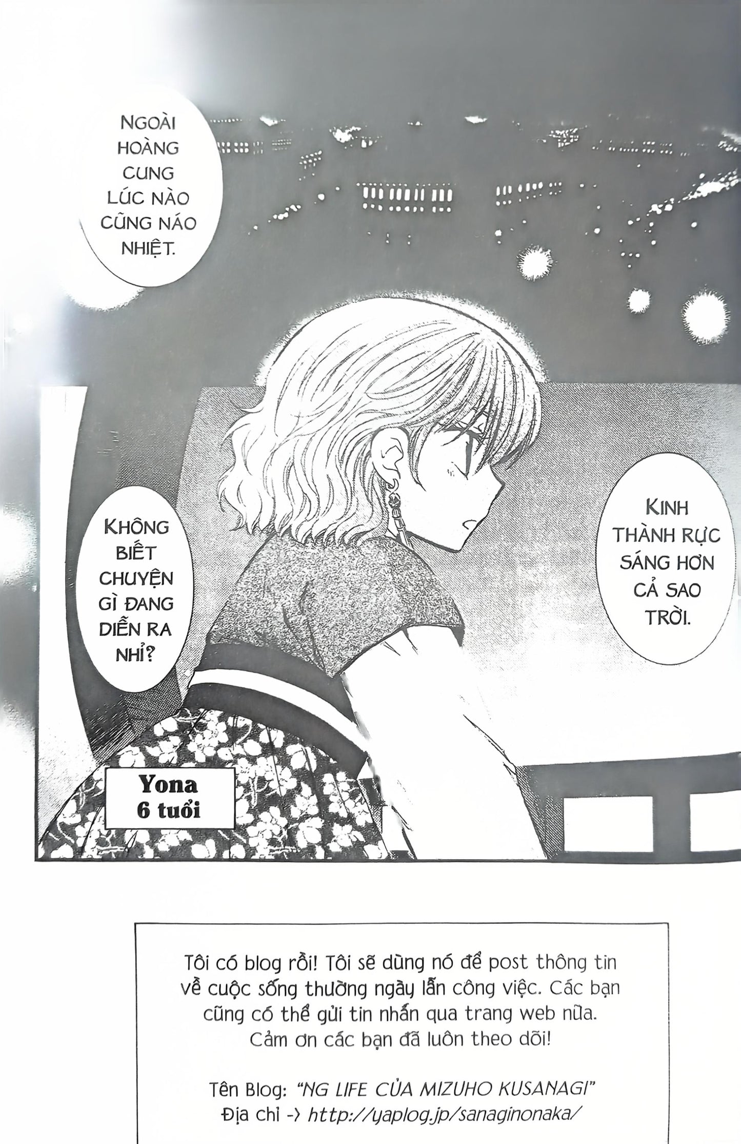 Yona - Công Chúa Bình Minh - Tập 41