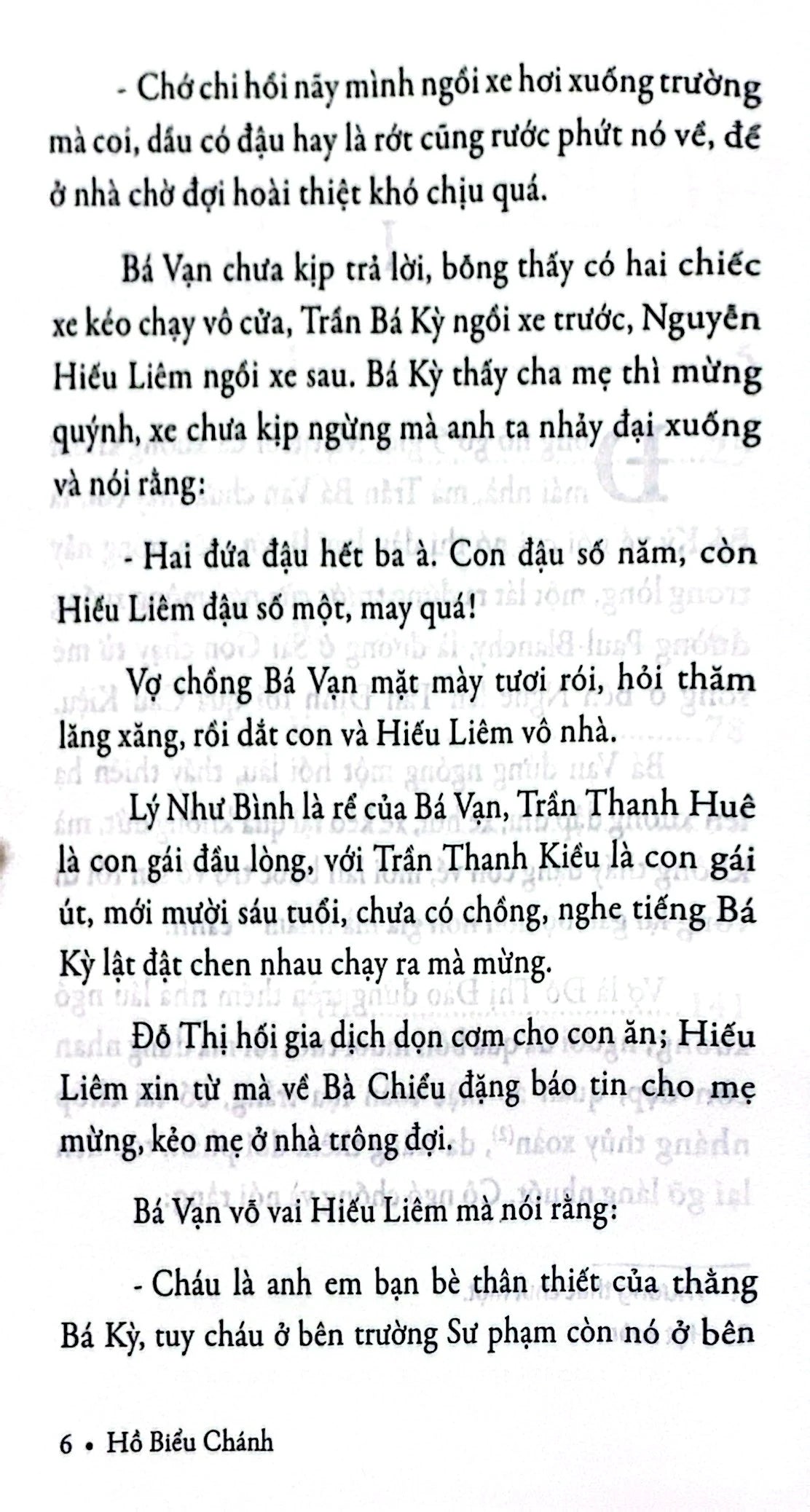 Tiền Bạc Bạc Tiền (Hồ Biểu Chánh) (preorder)