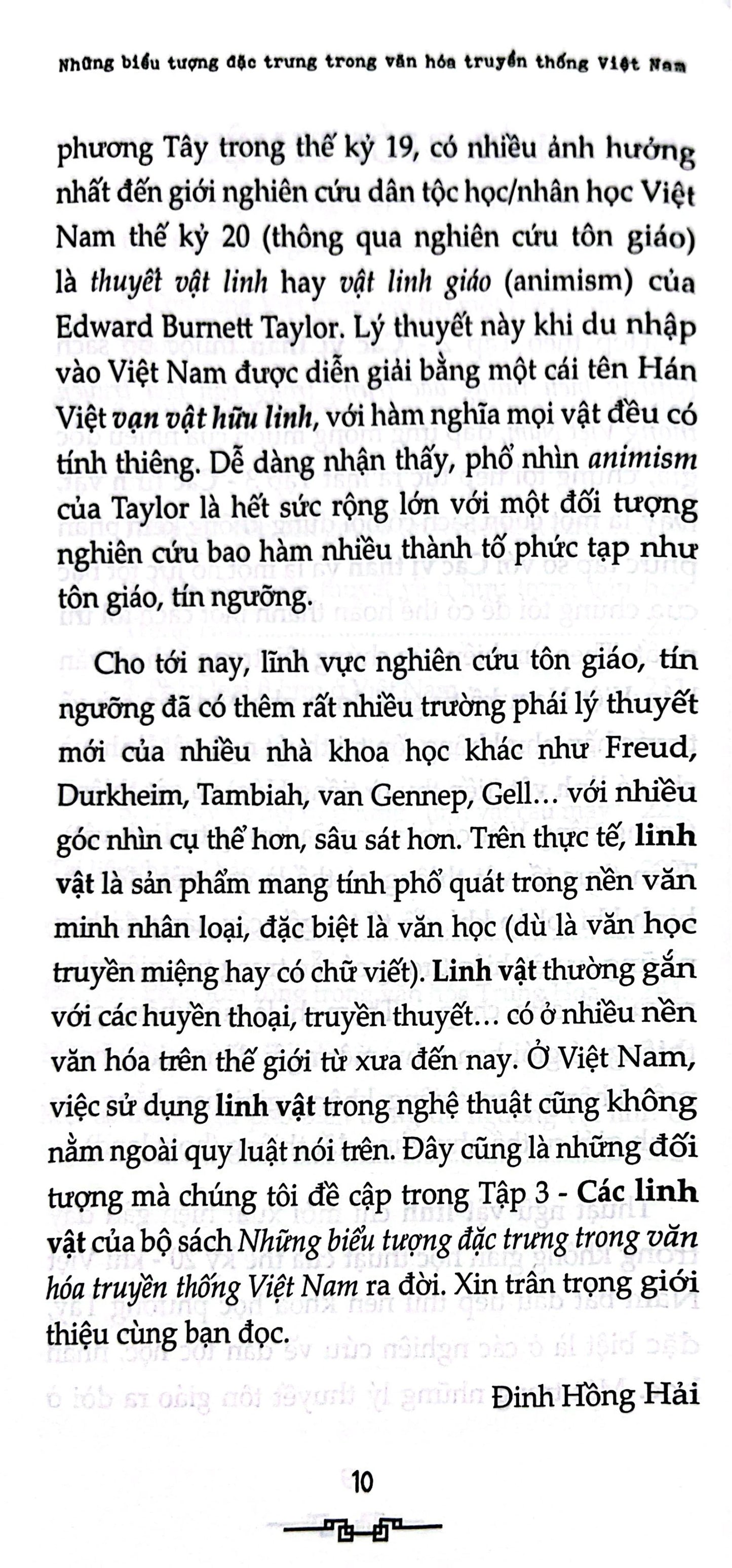 Các linh vật (Series Những biểu tượng đặc trưng trong văn hóa truyền thống Việt Nam) - Đinh Hồng Hải