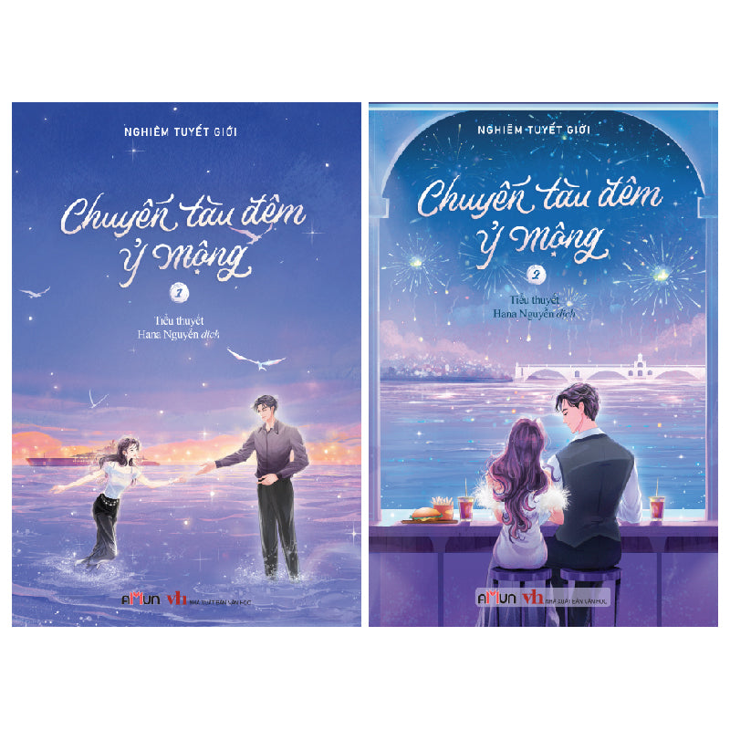 Chuyến Tàu Đêm Ỷ Mộng - Tập 1 + Tập 2 (Bộ 2 Tập) - Bản Đặc Biệt