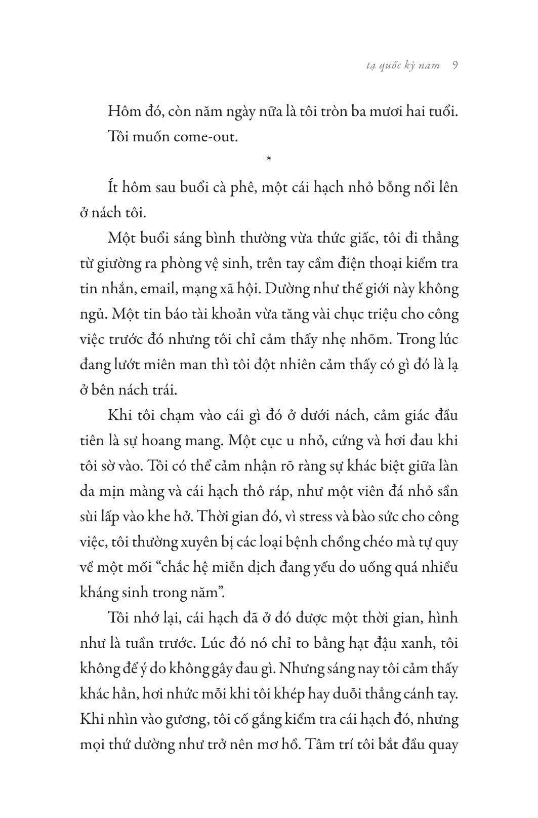 Bám váy mẹ (Tạ Quốc Kỳ Nam)