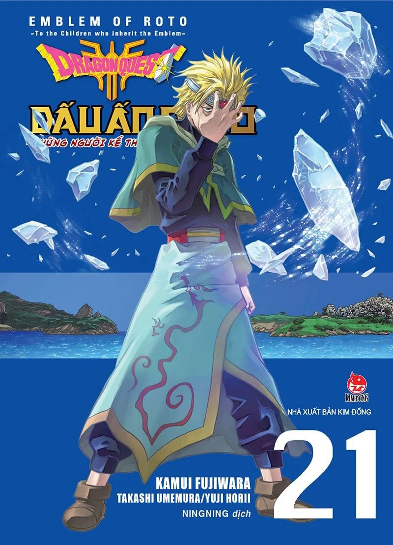 Dragon Quest - Dấu Ấn Roto - Những Người Kế Thừa Kế Tập 1 - 29