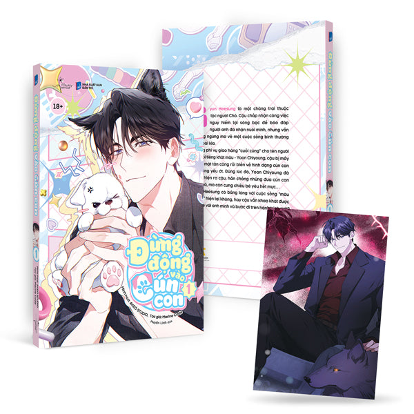 Đừng Động Vào Cún Con - Tập 1 - Bản Đặc Biệt / Bản Thường