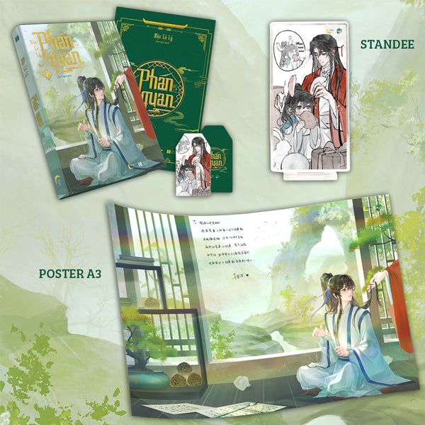 Phán Quan - Tập 2 - Bản Đặc Biệt và Bản Thường