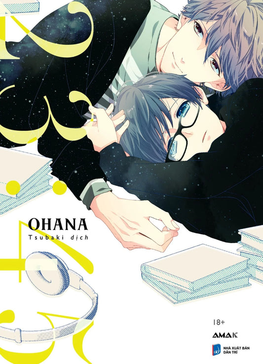23:45 - Ohana - Boy Love