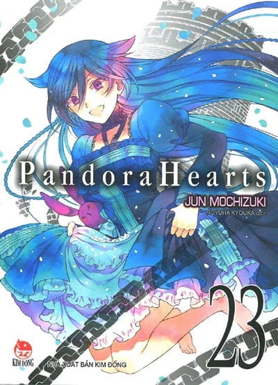 Pandora Heart - Full