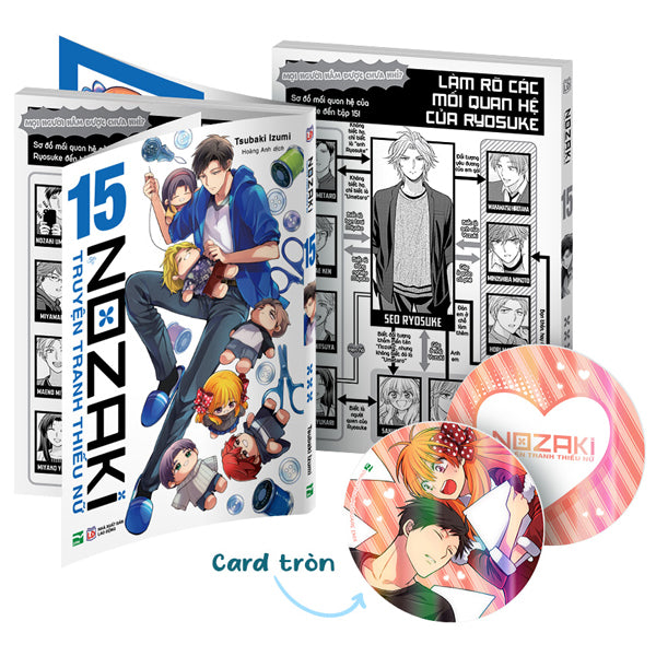Bộ Manga - Nozaki & Truyện Tranh Thiếu Nữ: Tập 14 + Tập 15 (Bộ 2 Tập) - Bản Sưu Tầm / Bản Đặc Biệt