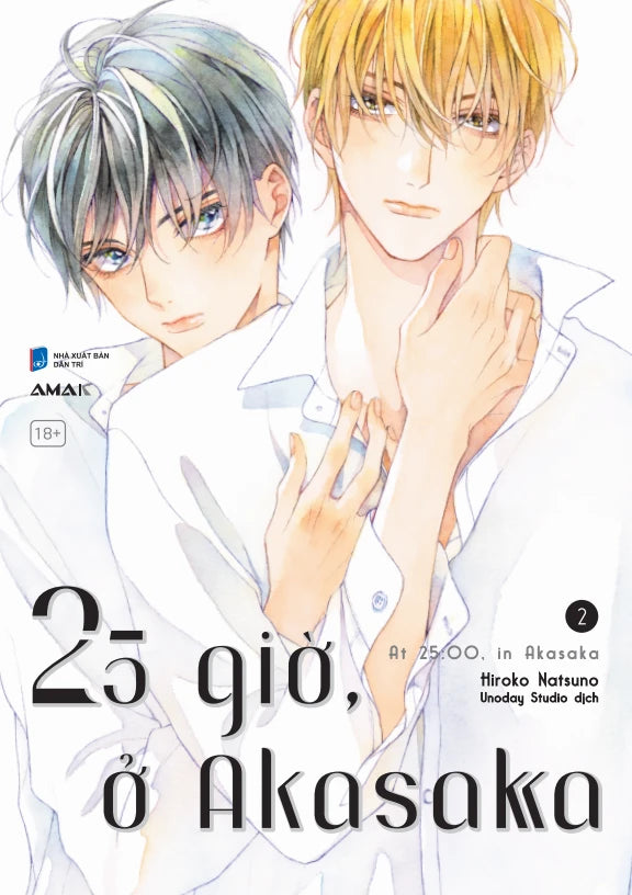 25 Giờ, Ở Akasaka - At 25:00, In Akasaka - Tập 2