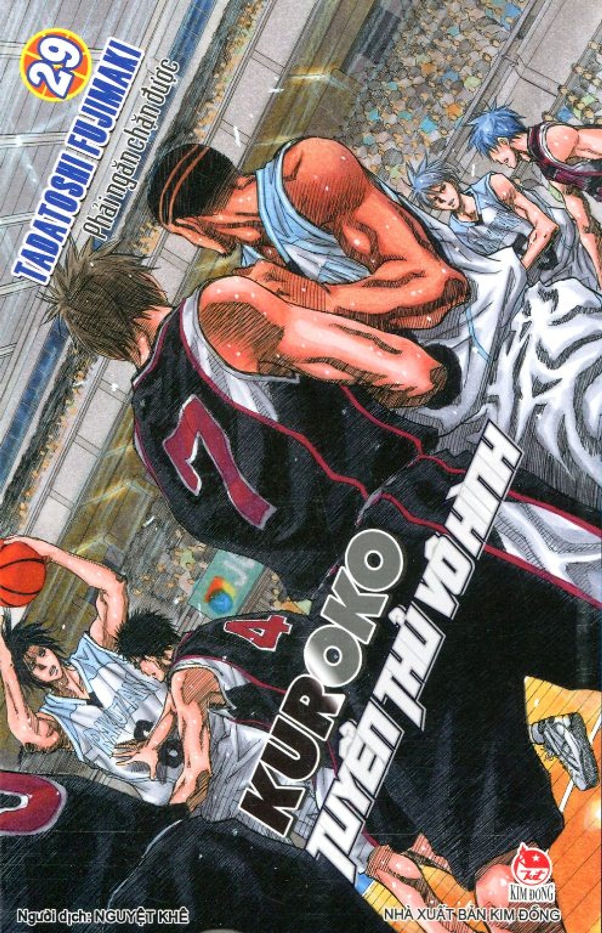 Kuroko - Tuyển Thủ Vô Hình trọn bộ Tập 1 - 30