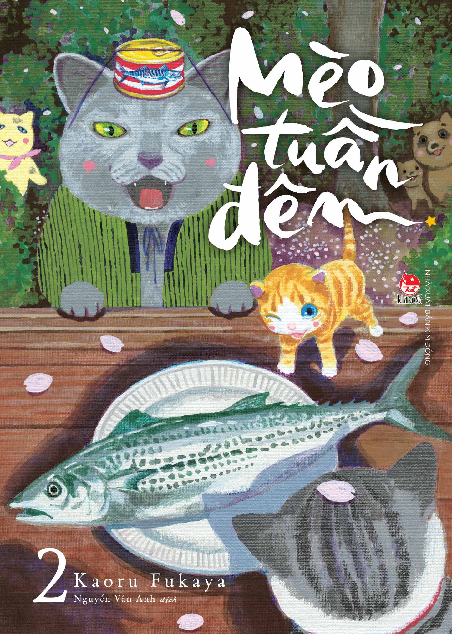 Mèo Tuần Đêm - Tập 2 - Kaoru Fukaya