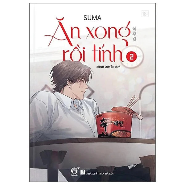 Ăn xong rồi tính tập 2 - Bản thường (preorder)
