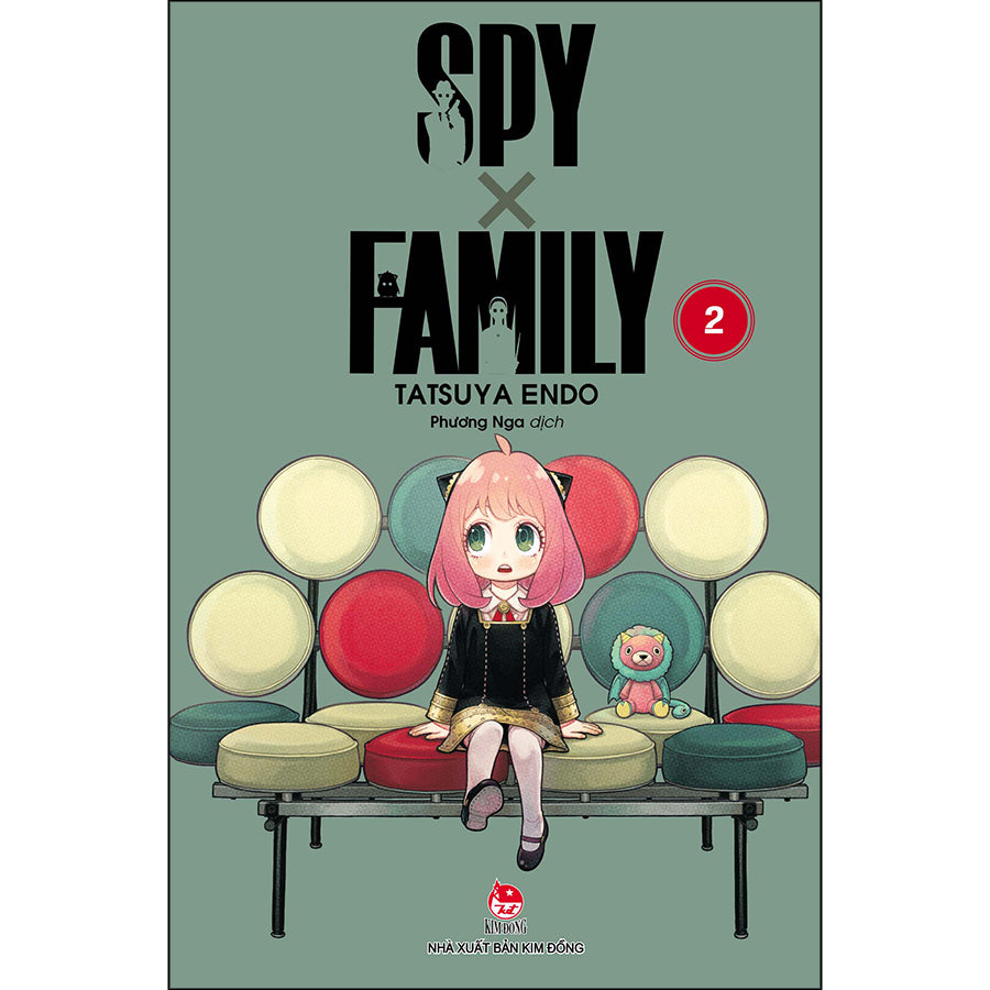 Spy X Family Tập 1-12 Bản Thường (tập 11 đặc biệt)