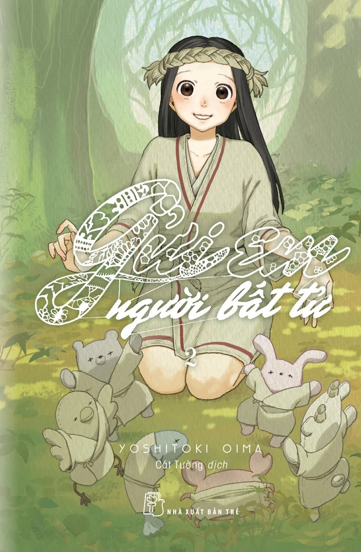 Gửi Em, Người Bất Tử - Hepburn: Fumetsu no anata e - Tập 1 - 18