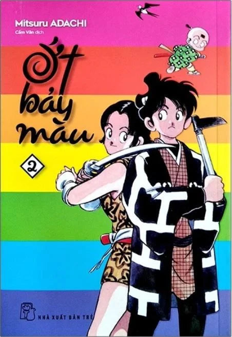 Ớt Bảy Màu trọn bộ 7 cuốn- Adachi Mitsuru - Full