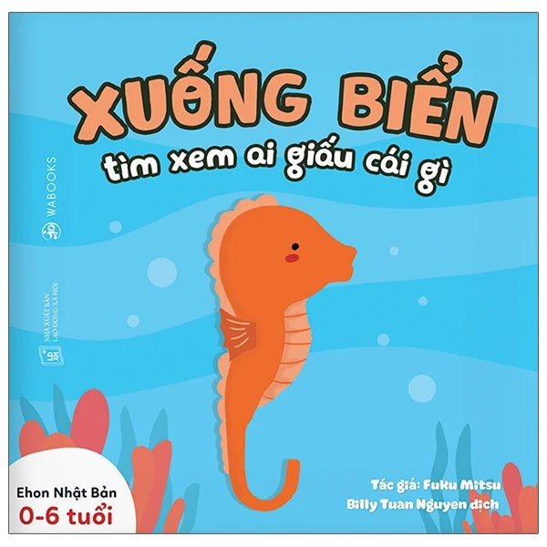 Ehon Song Ngữ Việt - Anh 0-4 Tuổi - Ai Giấu Cái Gì - Fuku Mistu