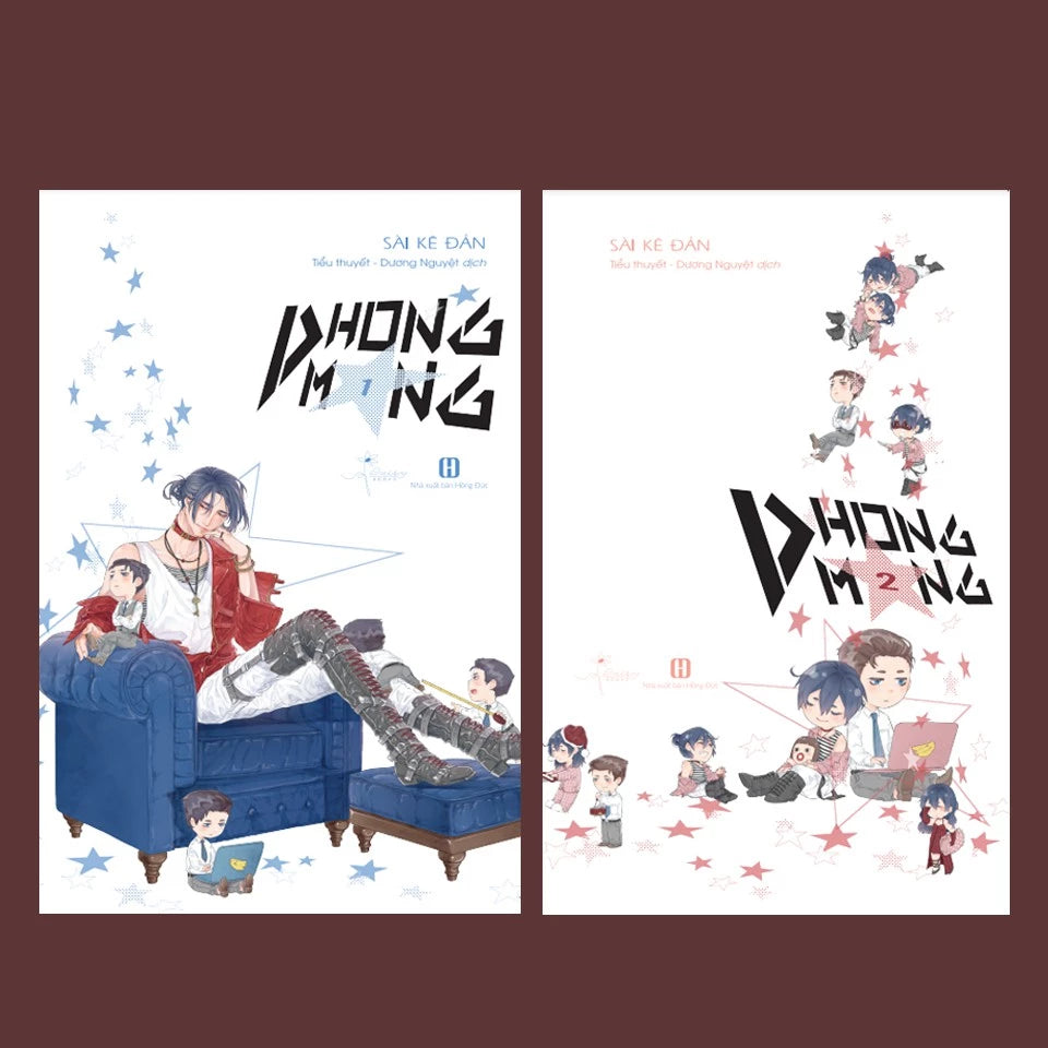 Phong Mang (Tập 1 + 2)