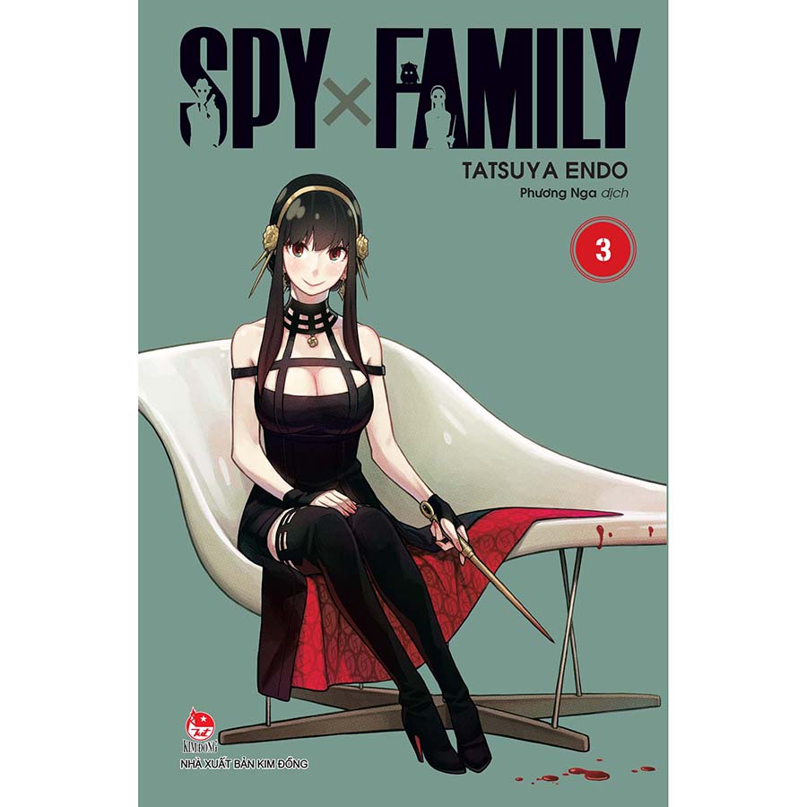 Spy X Family Tập 1-12 Bản Thường (tập 11 đặc biệt)