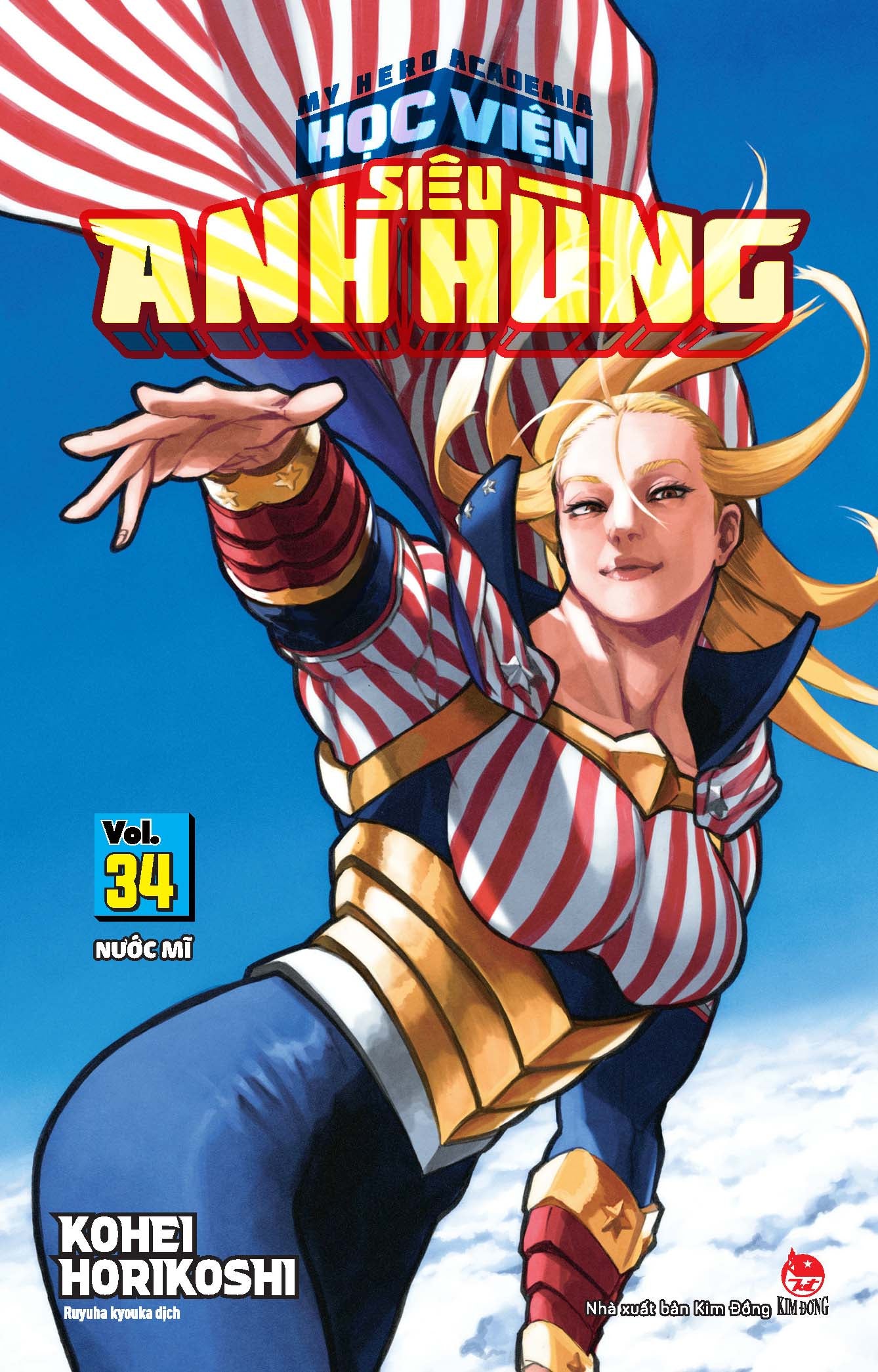 Học Viện Siêu Anh Hùng - My Hero Academia Tập 31 - 39