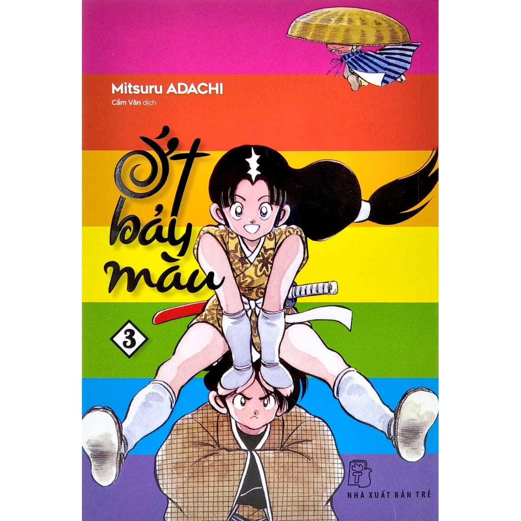 Ớt Bảy Màu trọn bộ 7 cuốn- Adachi Mitsuru - Full